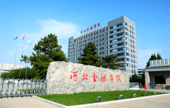 结业就业间接“碾压”211的3所通俗一本大学500分